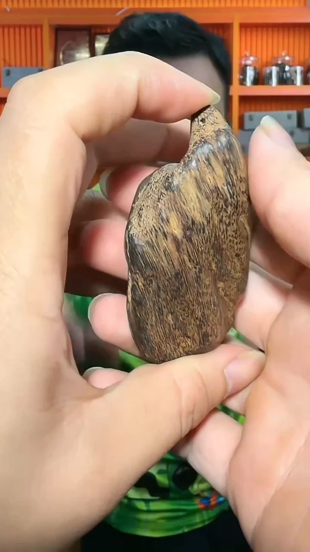 沉香吊坠232号多样性发一