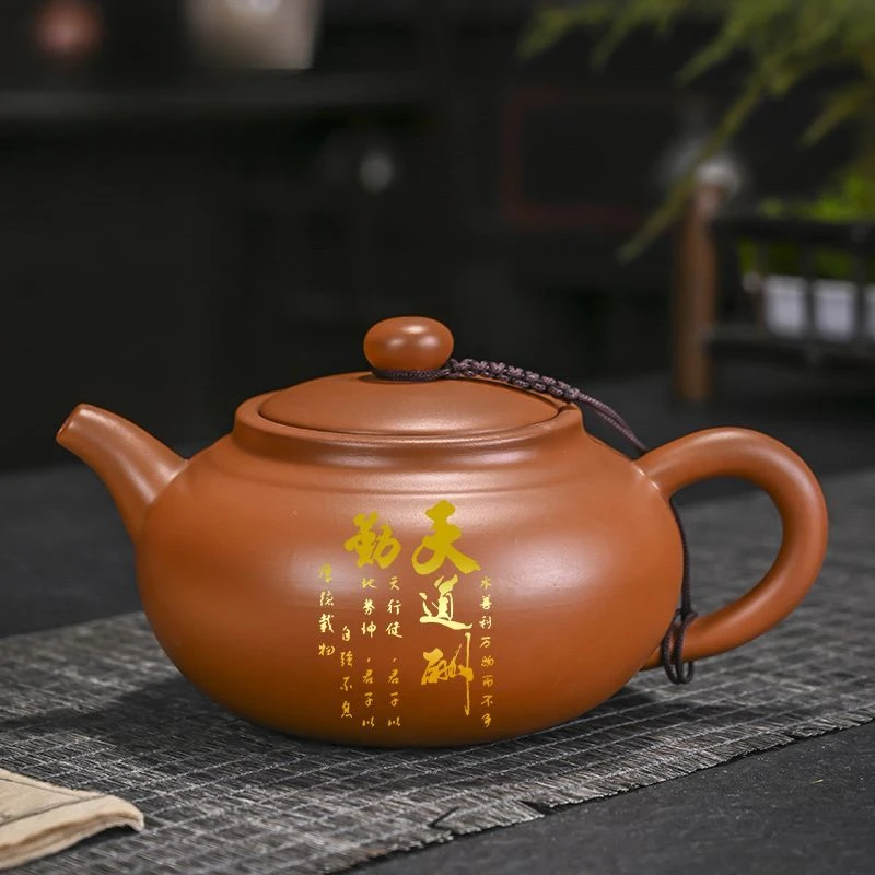 正宗宜兴原矿朱泥紫砂壶大师纯手工大号大红袍家用送礼泡茶壶单壶