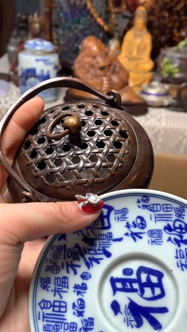【闪购商品】瓷器默认微瑕瓷器