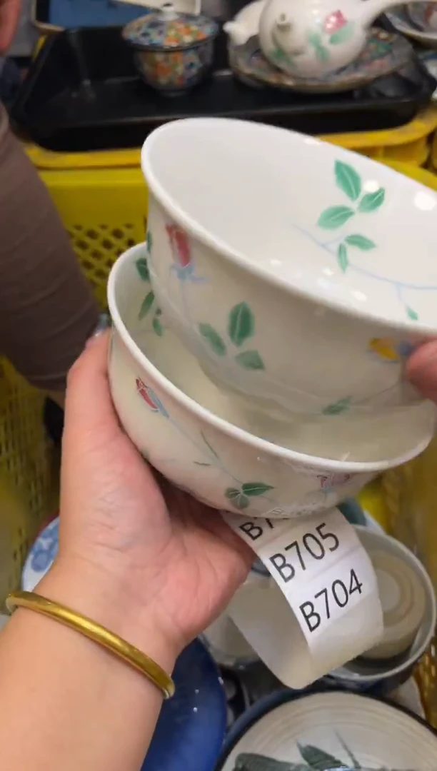 瓷器瓷器瓷器瓷器4