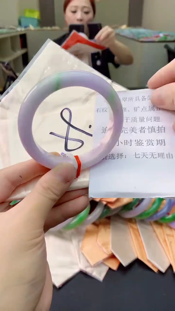 翡翠手镯未镶嵌0583477331