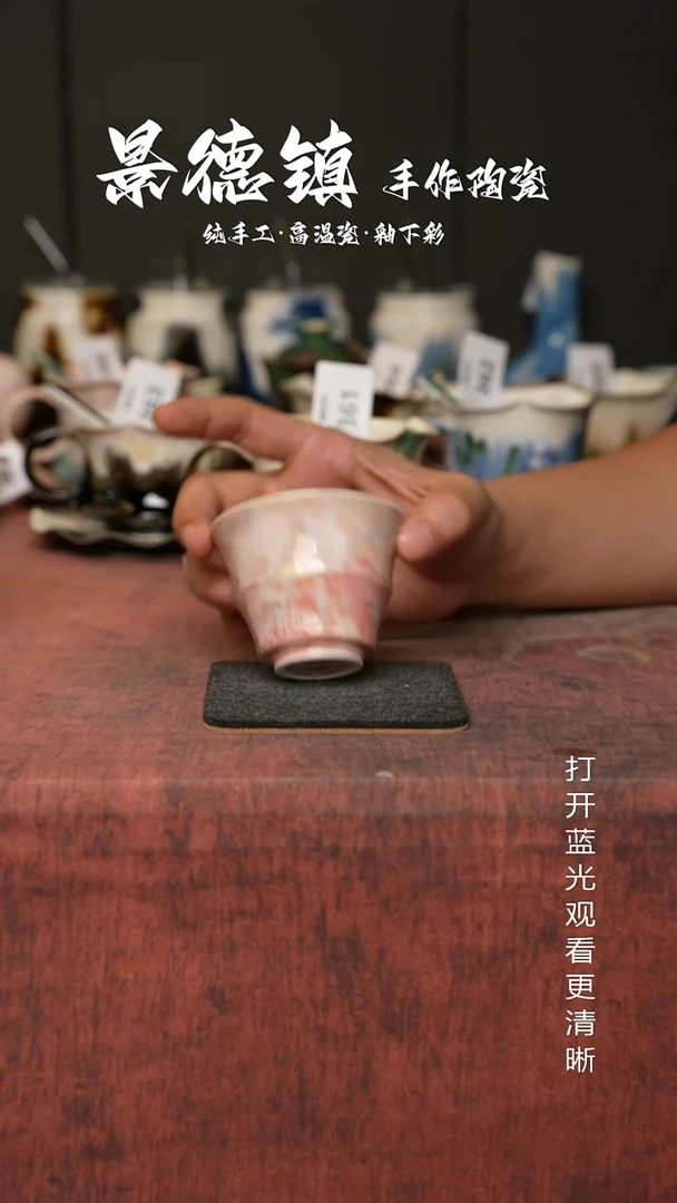 原创景德镇手工陶瓷571