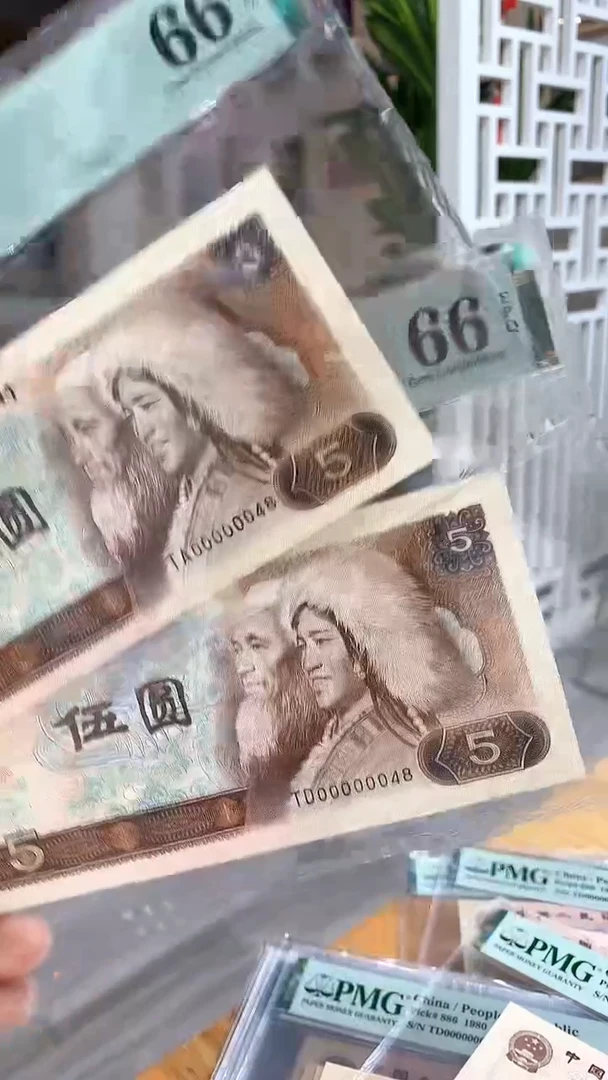 805-两张00000048-66分