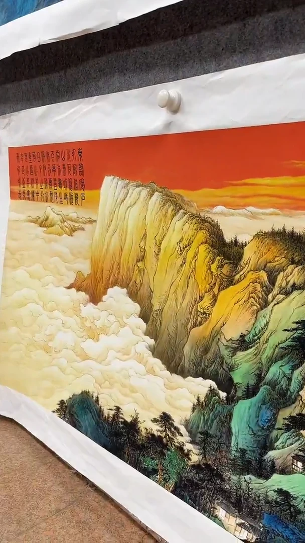 A41画画画画画画画