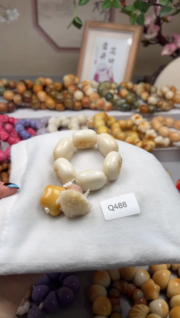 手串菩提根/象牙果Y**.Q488牙果发字手捻23mm一串通货