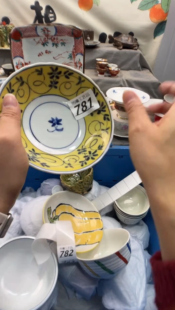 瓷片咪****么781