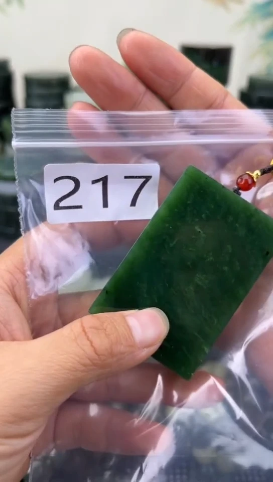 未镶嵌和田玉珠宝半成品牌子