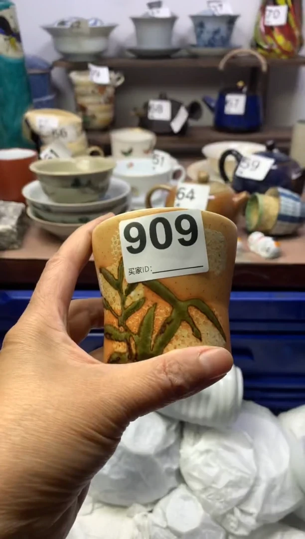 【闪购商品】瓷片明雅阁工艺品店