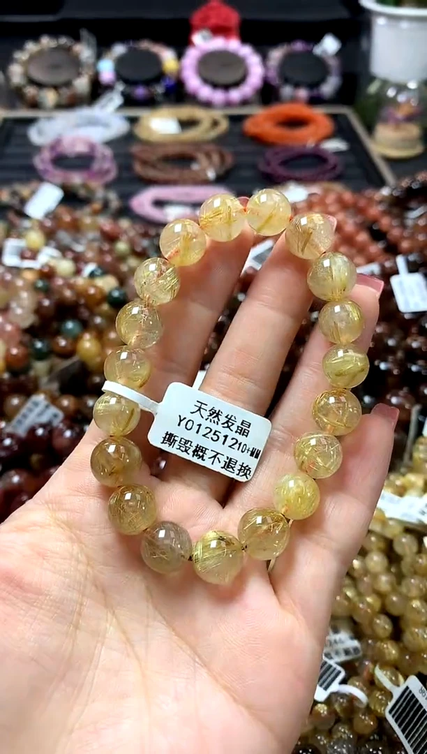 未镶嵌手链水晶10+