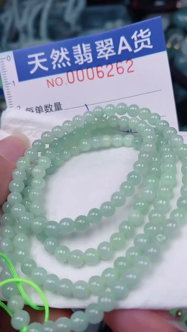 翡翠未镶嵌颈饰00006262