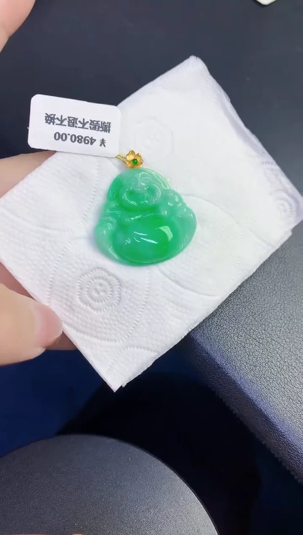 颈饰18K金镶嵌翡翠缅甸天然翡翠A货