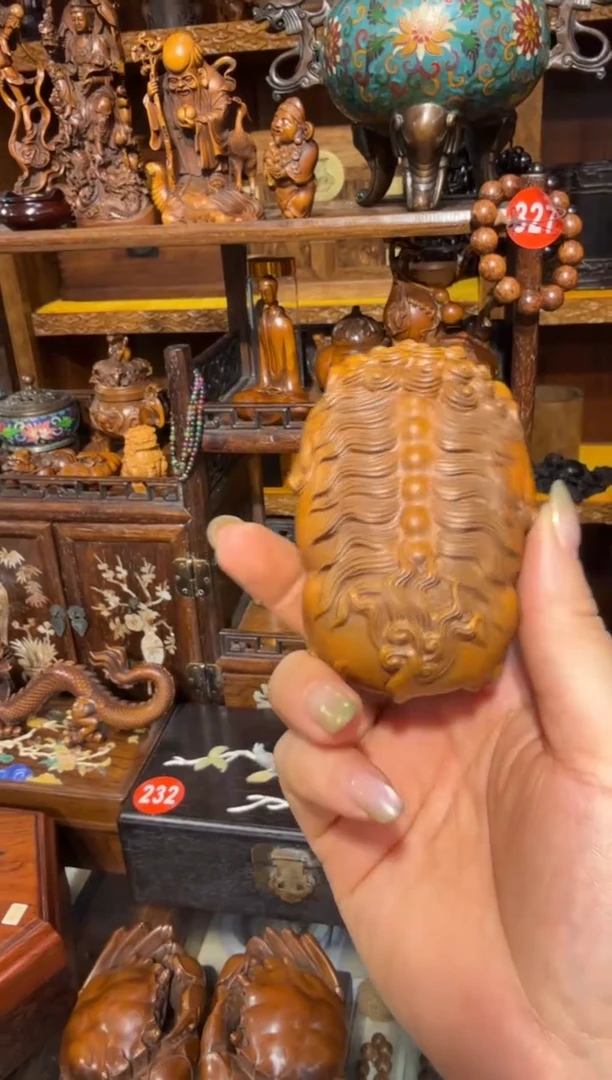 木福狮茶则98.88888888