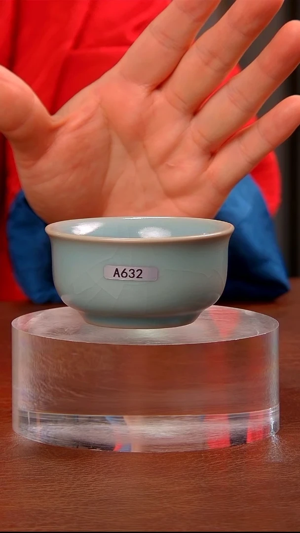 【闪购商品】瓷片632............