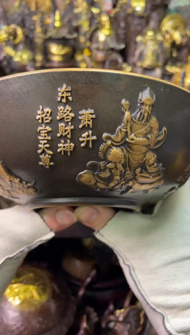 铜家居饰品摆件8888