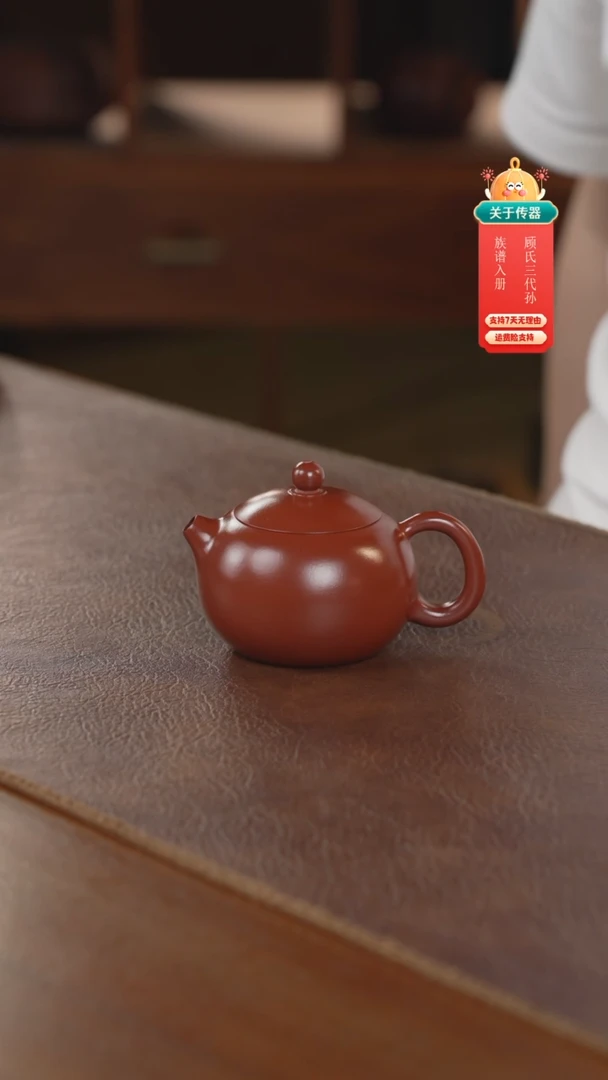 茶壶紫砂紫砂壶紫砂壶