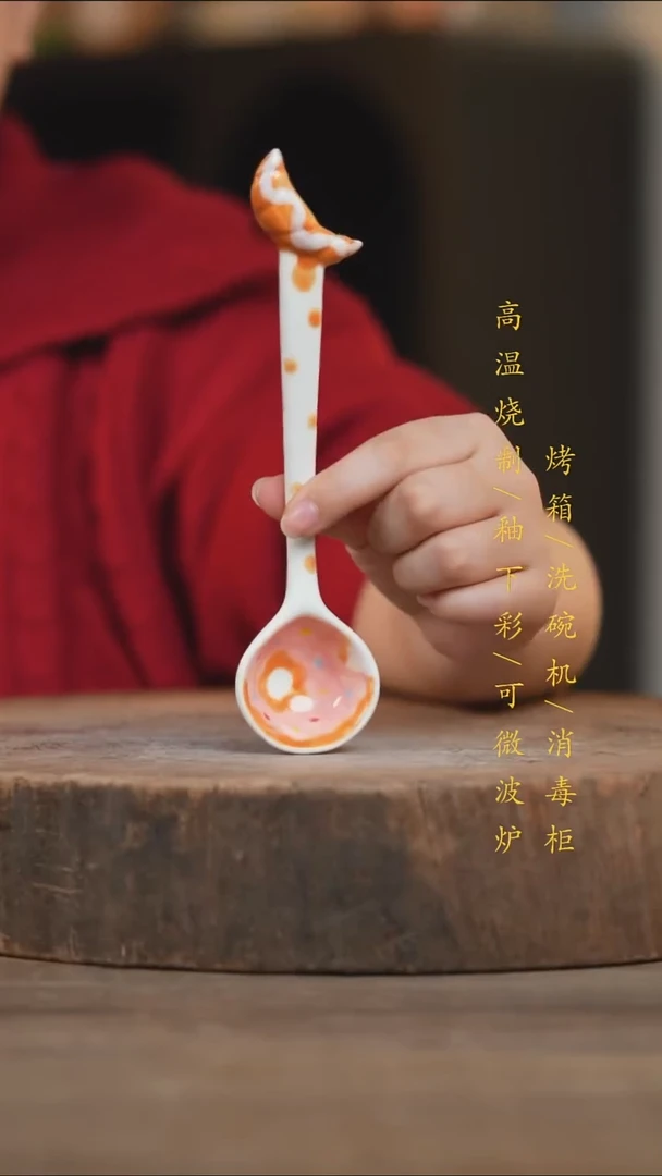 瓷片景德镇高温釉下彩（食品级）