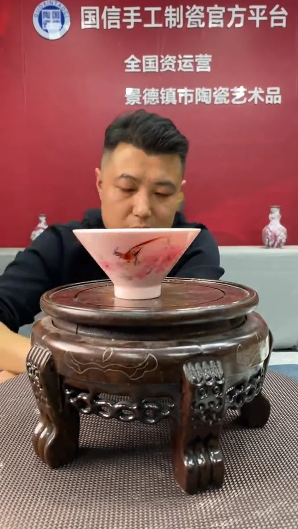 陶瓷b030景德镇瓷器一件