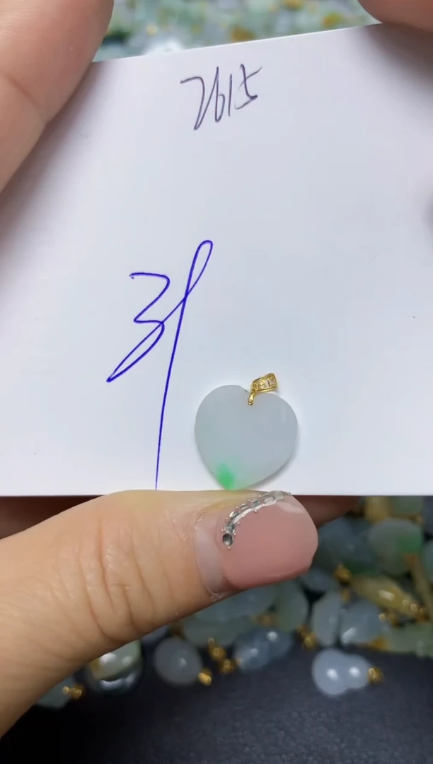 【闪购商品】翡翠挂件18K金镶嵌 天然翡翠A货