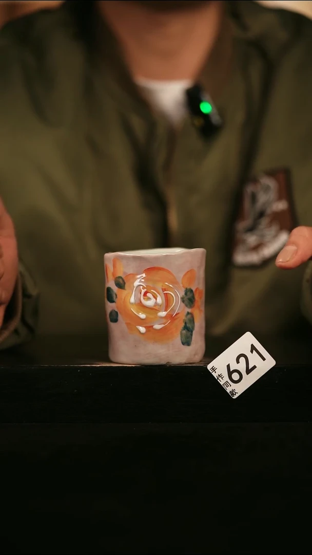 其他621遇瓷手作同款