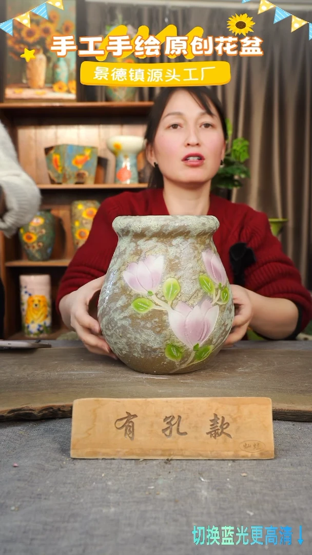 陶瓷29-39 口径13高度23 1-2误差 微瑕