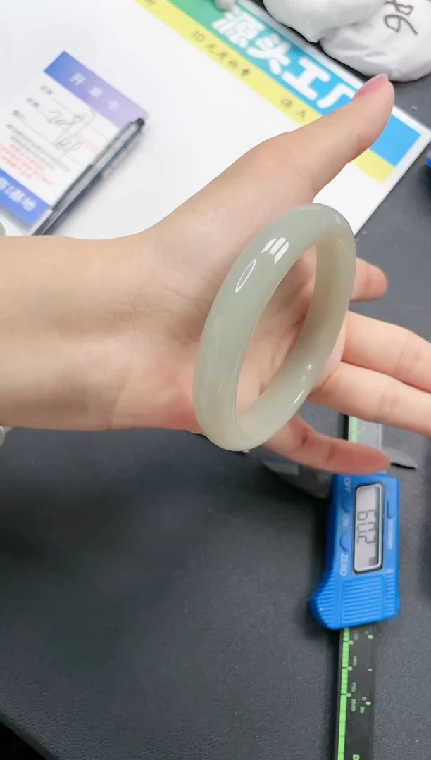 石英质玉手镯未镶嵌17-64