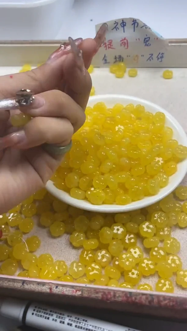 【闪购商品】玛瑙/玉髓颈饰未镶嵌w2246冰鸡油黄五瓣花10mm*10颗