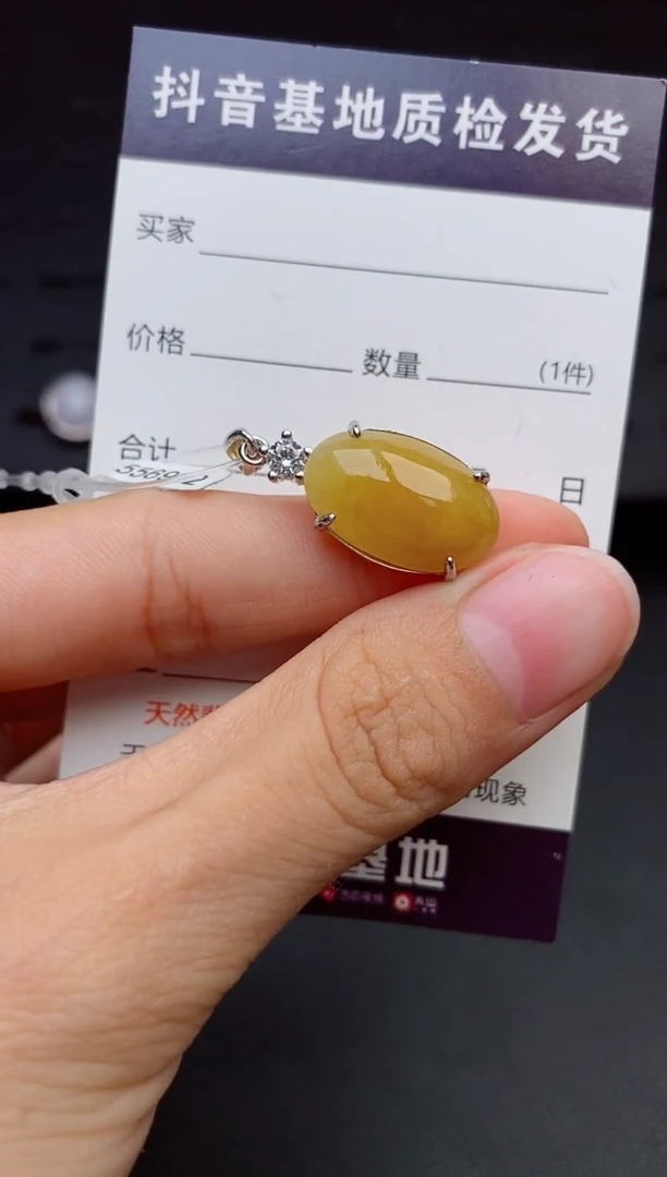 银S925镶嵌戒指翡翠1