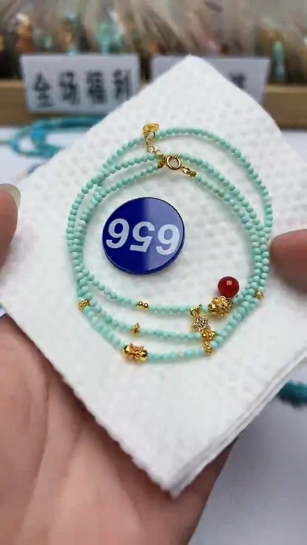 玛瑙/玉髓珠子银S925镶嵌656