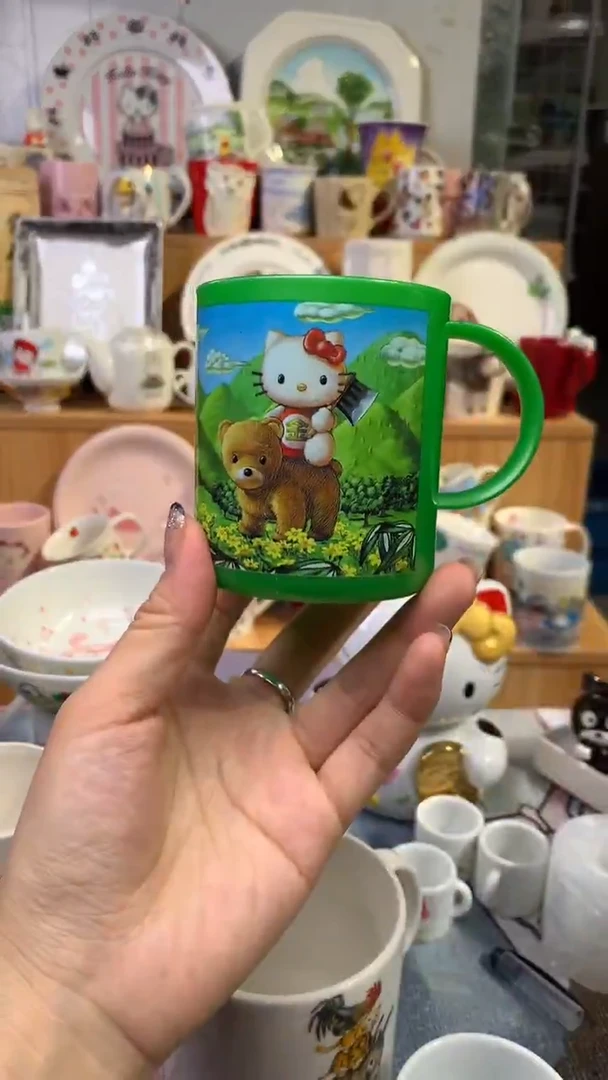 瓷片花****好中古瓷器默认微瑕