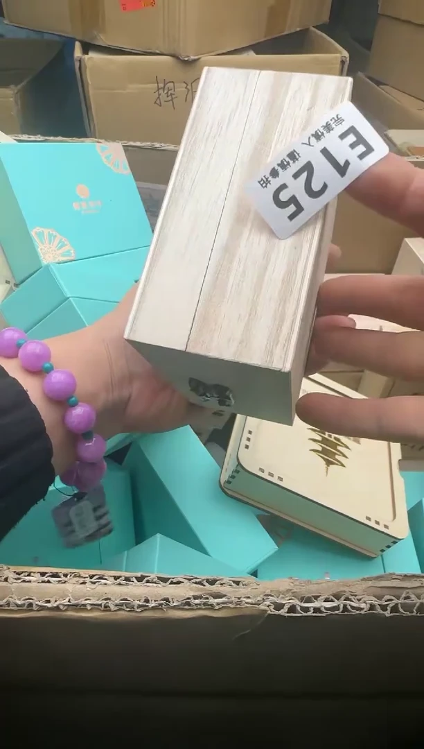 瓷片溜***的125回流瓷器 默认微瑕