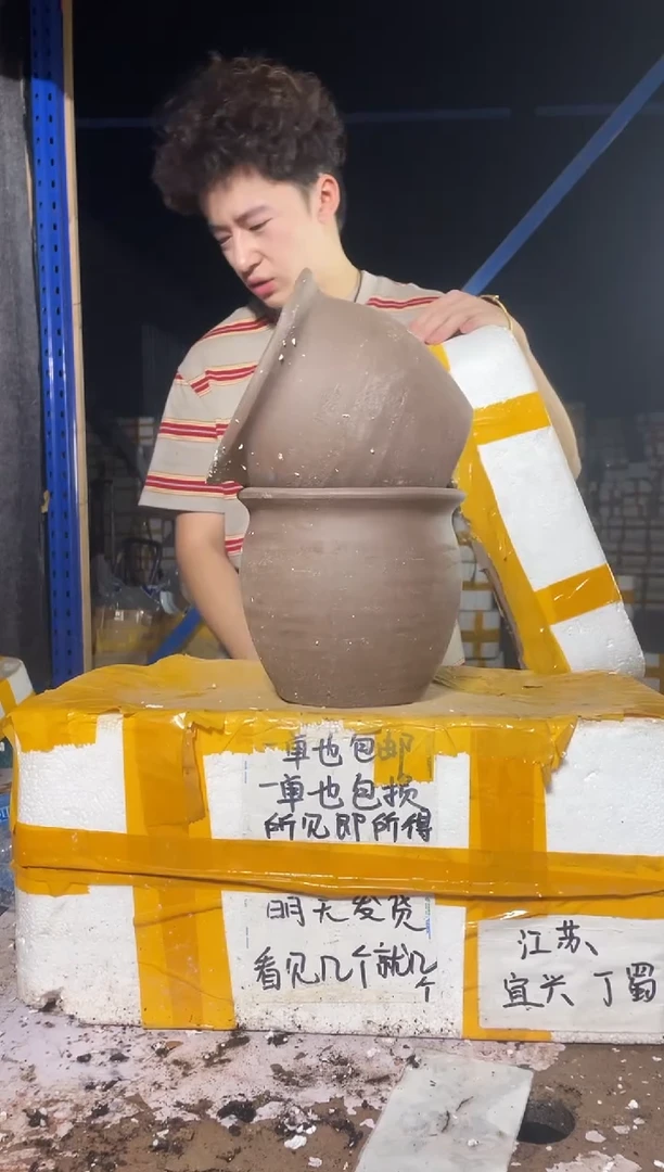 紫砂花盆宜兴紫砂粗陶花盆尺寸（口/高）17*16