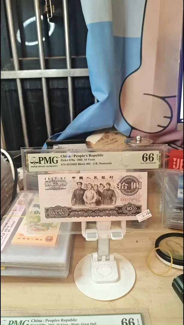 002二级花开富贵66分6318692！！！