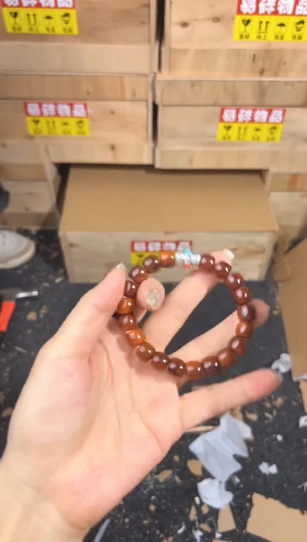 竹云阁-精品手串-无礼盒