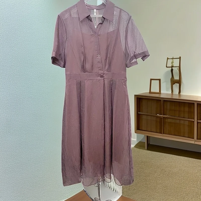 495#【木兮兮专属】2025年夏季新女气质减龄时尚中长款连衣裙