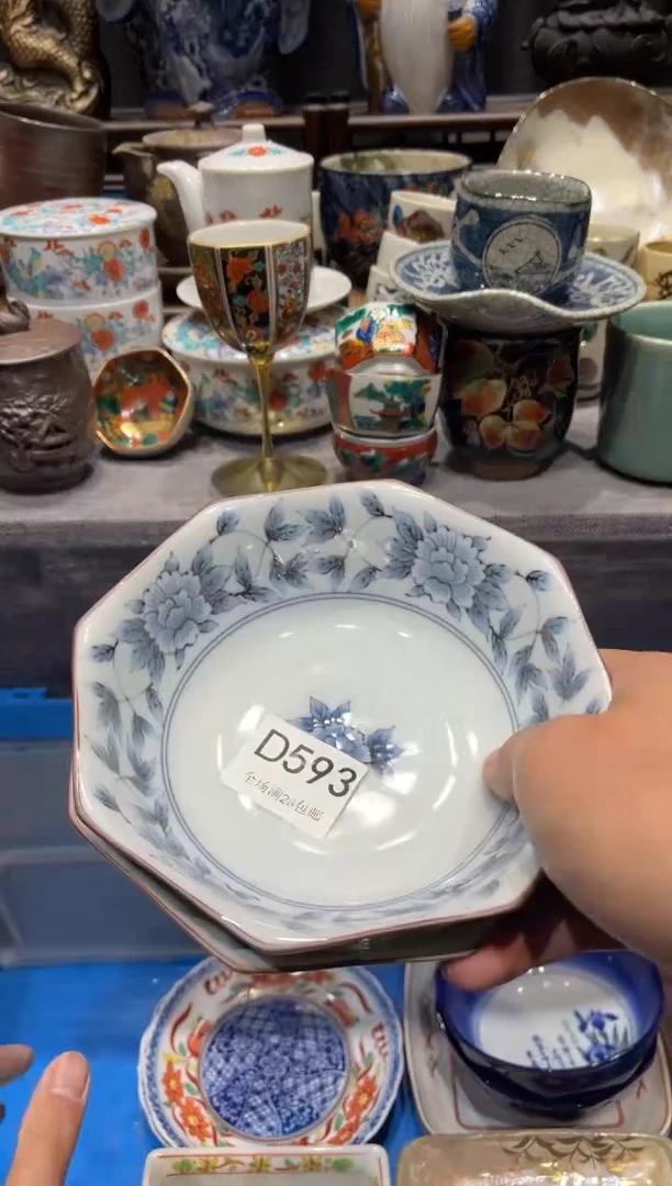 瓷片S****a闪购商品专用链接