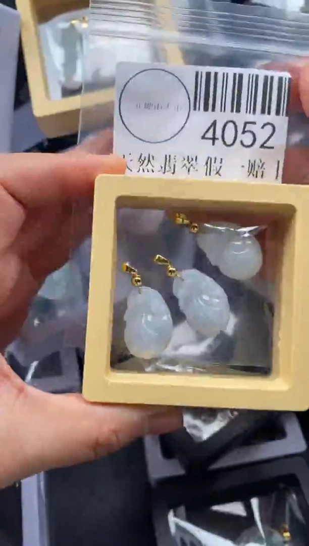 吊坠(不含链)未镶嵌翡翠4052