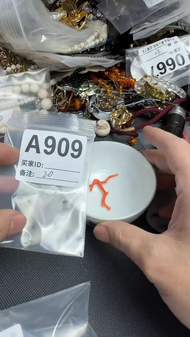 【闪购商品】茶盏默认微瑕，看好出手