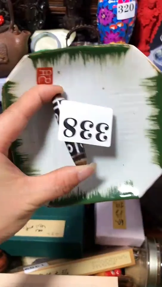 瓷器默认链接一物一拍