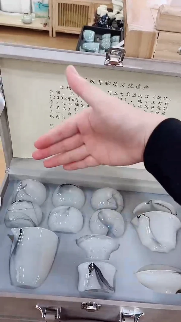 【闪购商品】展宏茶具展宏茶具@A-