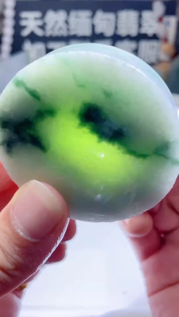 颈饰未镶嵌翡翠1396