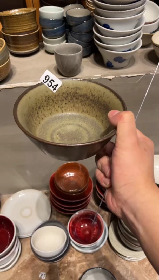 【闪购商品】瓷片954复古黄马蹄碗1个