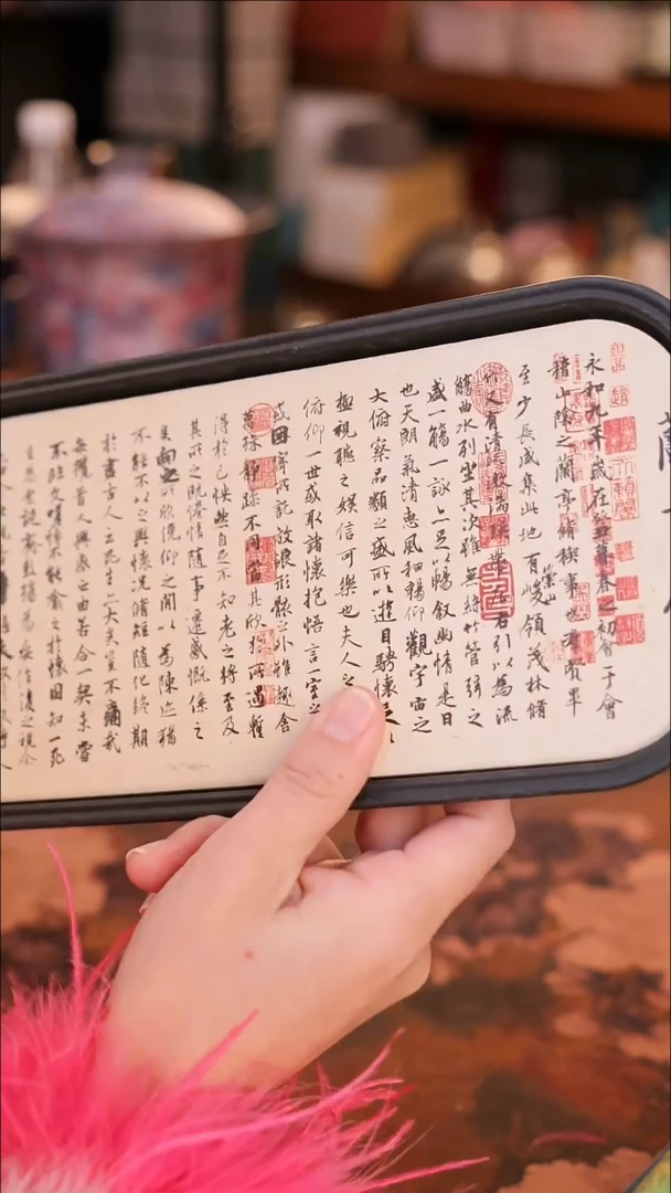 【闪购商品】陶瓷茶具（无礼盒无茶盘）@@A11603