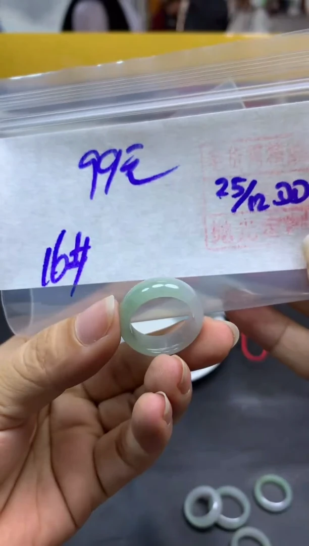 未镶嵌定制翡翠全43戒圈#99元多样性拍一发一毛货需抛光