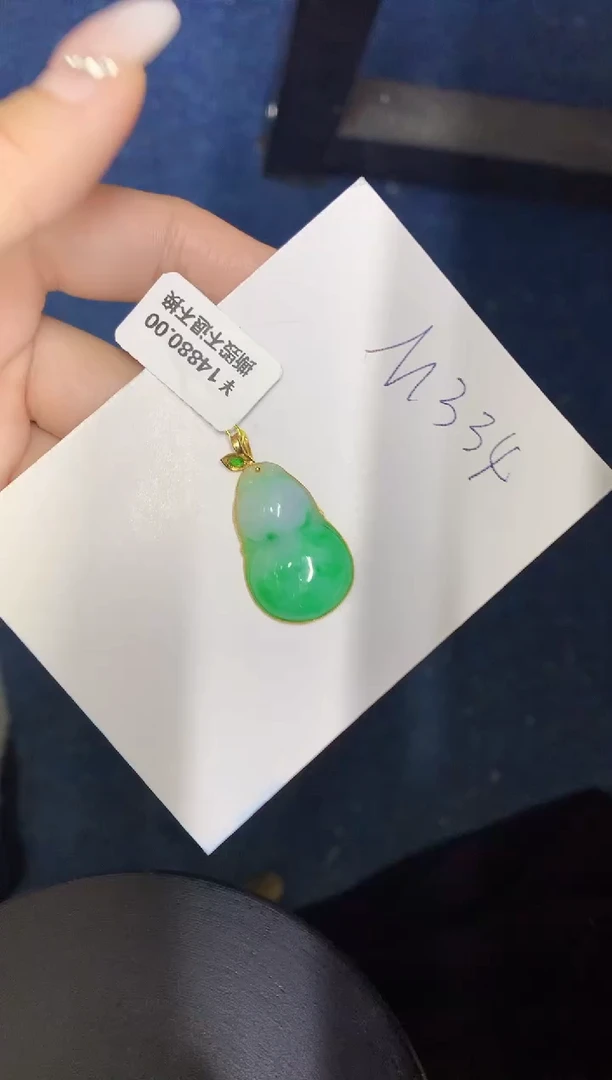 【闪购商品】翡翠颈饰18K金镶嵌00000000000