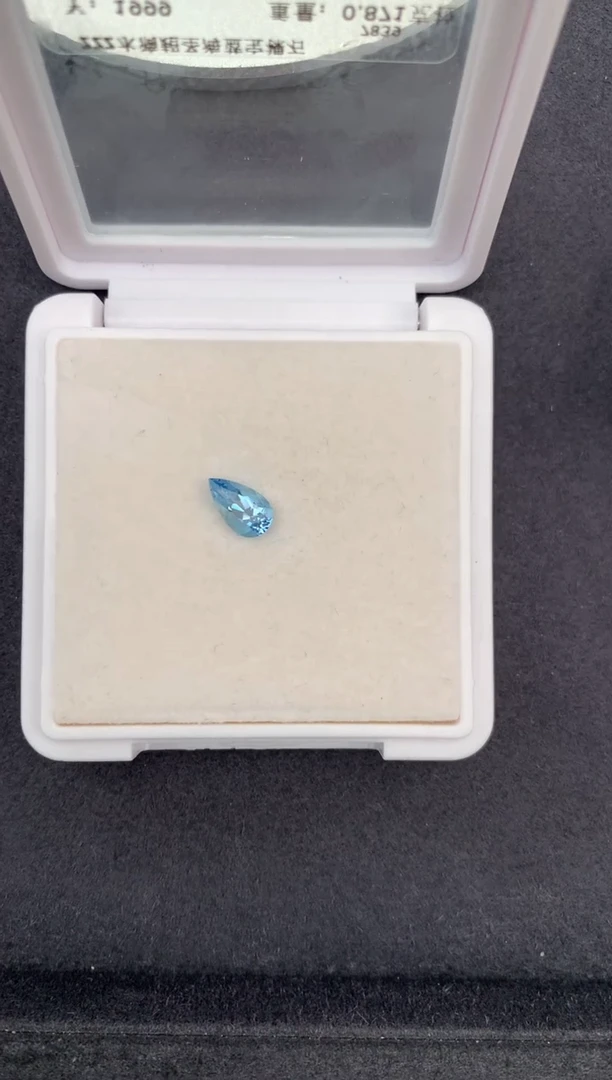 裸石海蓝宝石0.87ct海蓝宝 GE 定制