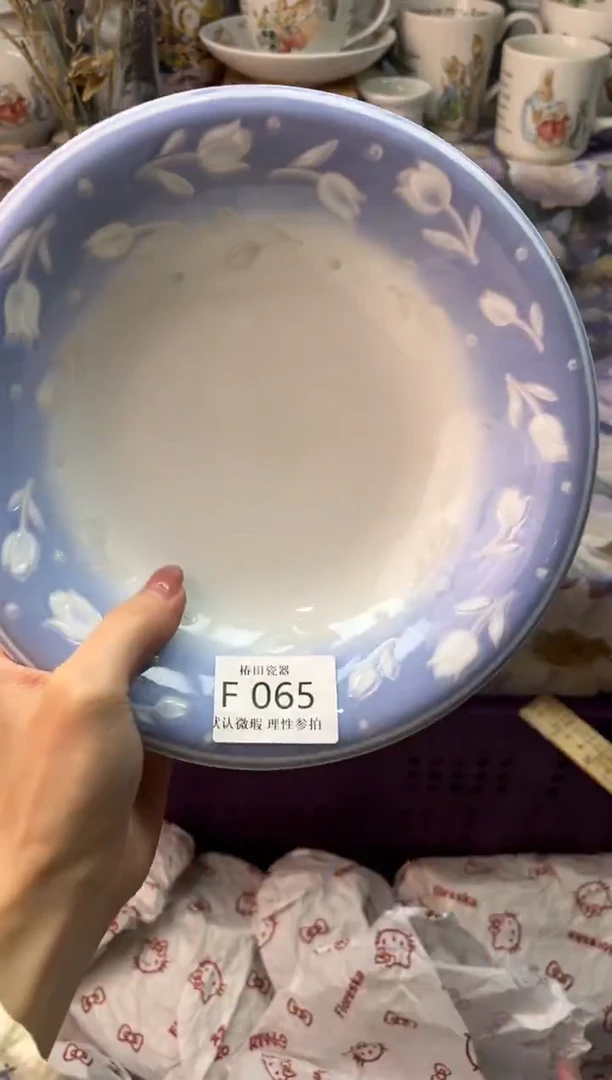 瓷片B***：瓷片瓷片          F 065