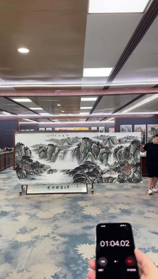 国画扬**安W-邵明义-大丈二-山水国画