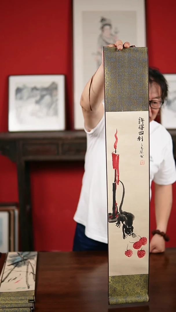 国画手写手绘-15*90卷轴