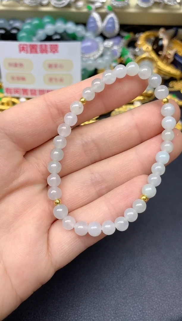 足金镶嵌手链翡翠41-翡翠雪姐天天见
