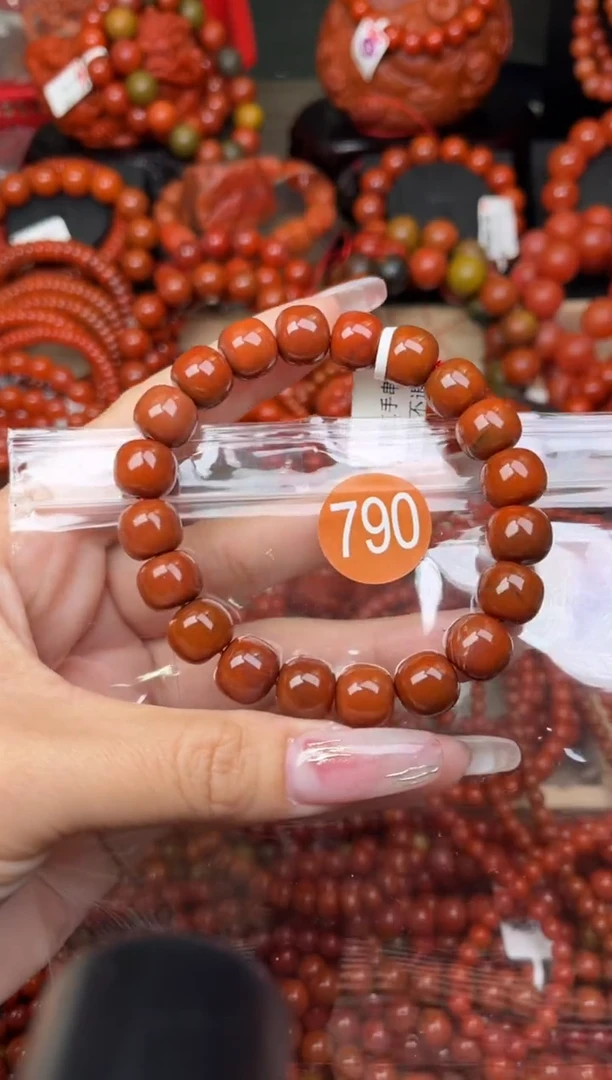 【闪购商品】南红玛瑙珠宝奇石未镶嵌790-11+